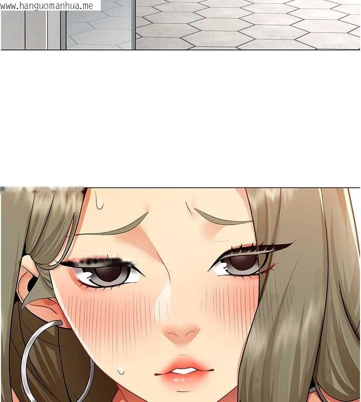 韩国漫画女同事太犯规韩漫_女同事太犯规-第3话-酒酣耳热后的娱乐在线免费阅读-韩国漫画-第13张图片