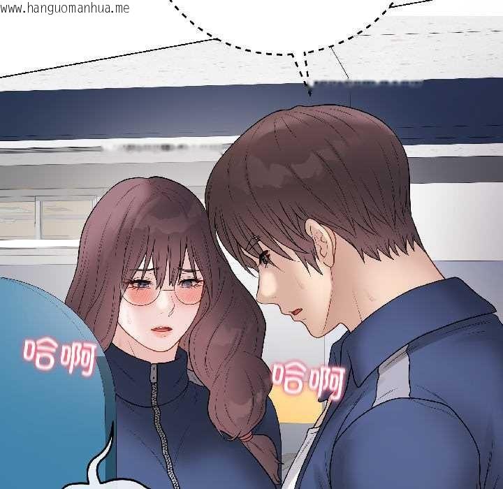 韩国漫画最后的冲刺韩漫_最后的冲刺-第43话在线免费阅读-韩国漫画-第19张图片