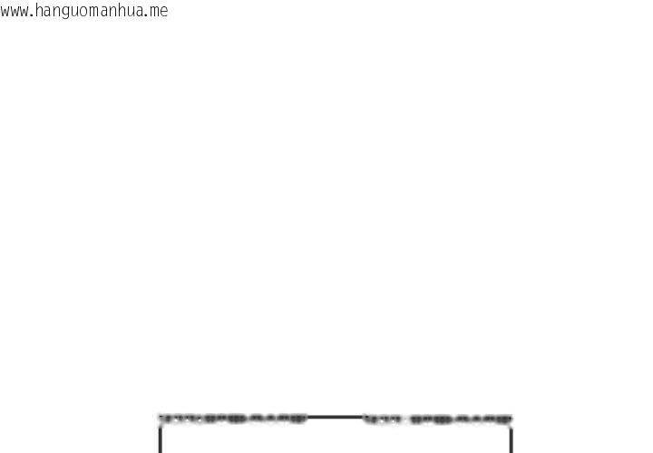 韩国漫画恶女勾勾缠/难缠小恶女韩漫_恶女勾勾缠/难缠小恶女-第285话在线免费阅读-韩国漫画-第3张图片