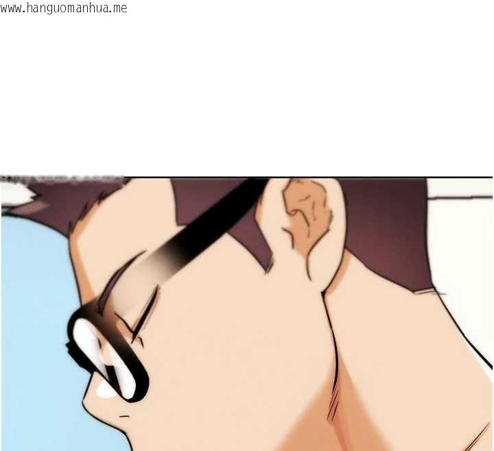 韩国漫画G斗吧!真人肉搏王韩漫_G斗吧!真人肉搏王-第33话-消失的异世界正宫在线免费阅读-韩国漫画-第193张图片