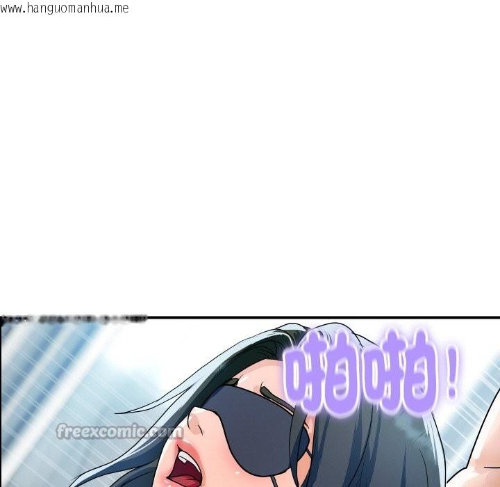 韩国漫画顶级豪门秘辛韩漫_顶级豪门秘辛-第30话在线免费阅读-韩国漫画-第70张图片