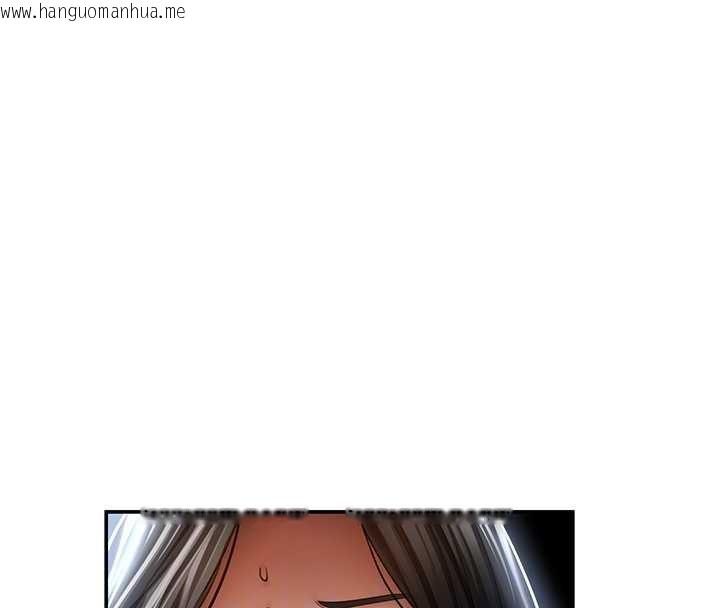 韩国漫画私密视角韩漫_私密视角-第61话-他对我做了什么?在线免费阅读-韩国漫画-第77张图片