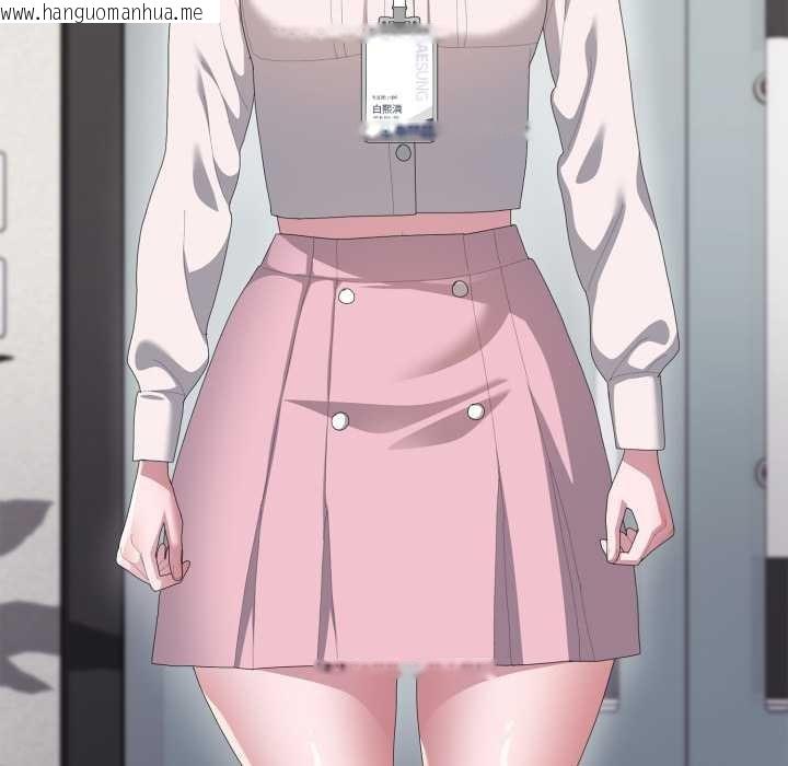 韩国漫画大企业里的小秘密/在大企业当废柴韩漫_大企业里的小秘密/在大企业当废柴-第68话在线免费阅读-韩国漫画-第19张图片