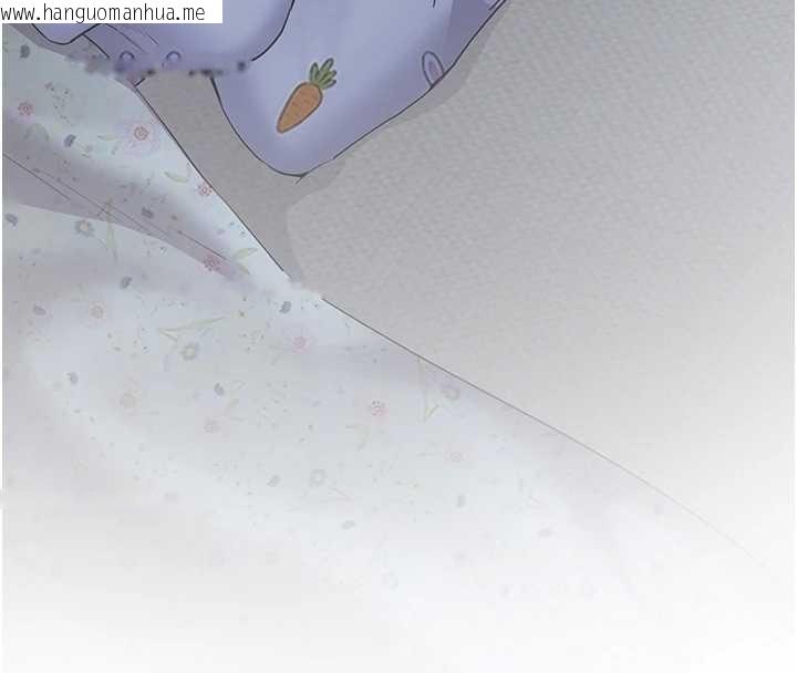 韩国漫画老师的亲密指导韩漫_老师的亲密指导-第80话-偷摸给学生缴「作业」在线免费阅读-韩国漫画-第158张图片