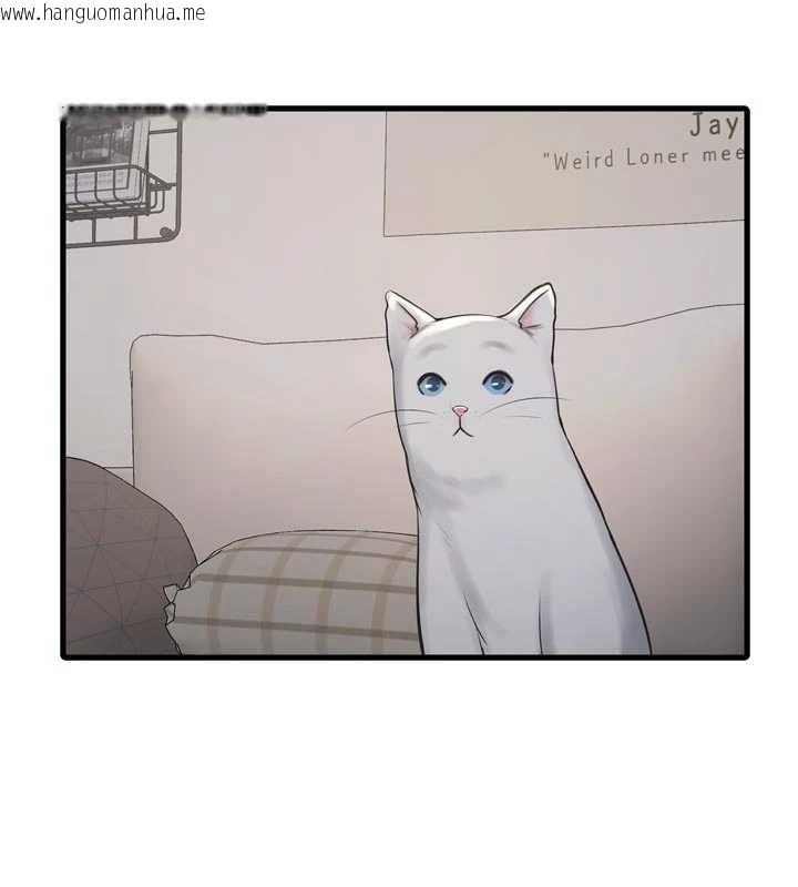 韩国漫画水电工日志韩漫_水电工日志-第118话-我想和你去首尔在线免费阅读-韩国漫画-第39张图片