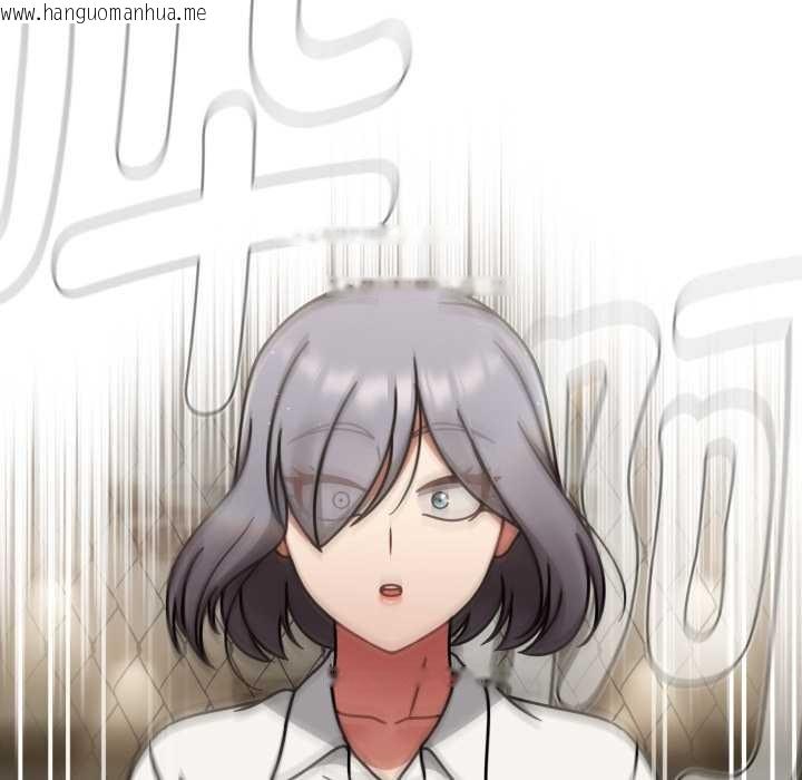 韩国漫画热情拳击馆韩漫_热情拳击馆-第54话在线免费阅读-韩国漫画-第142张图片