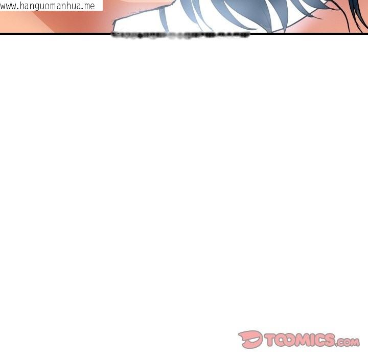 韩国漫画顶级豪门秘辛韩漫_顶级豪门秘辛-第31话在线免费阅读-韩国漫画-第21张图片