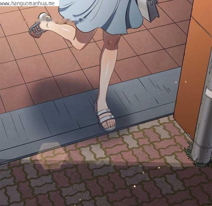 韩国漫画恶女勾勾缠/难缠小恶女韩漫_恶女勾勾缠/难缠小恶女-第285话在线免费阅读-韩国漫画-第174张图片