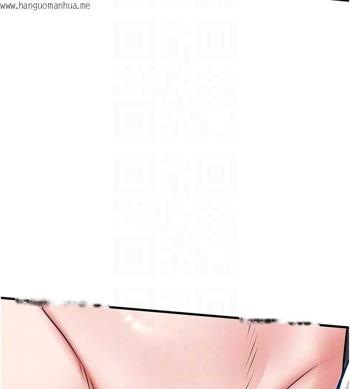 韩国漫画衣锦还乡韩漫_衣锦还乡-第27话-想干到让妳怀孕在线免费阅读-韩国漫画-第22张图片