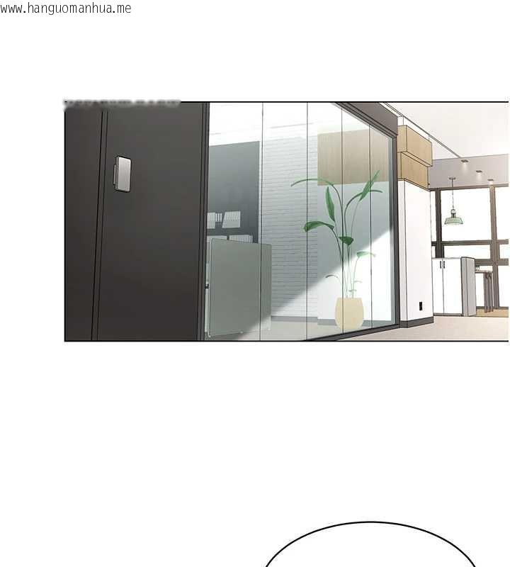 韩国漫画女同事太犯规韩漫_女同事太犯规-第6话-你和她是什么关系?在线免费阅读-韩国漫画-第53张图片