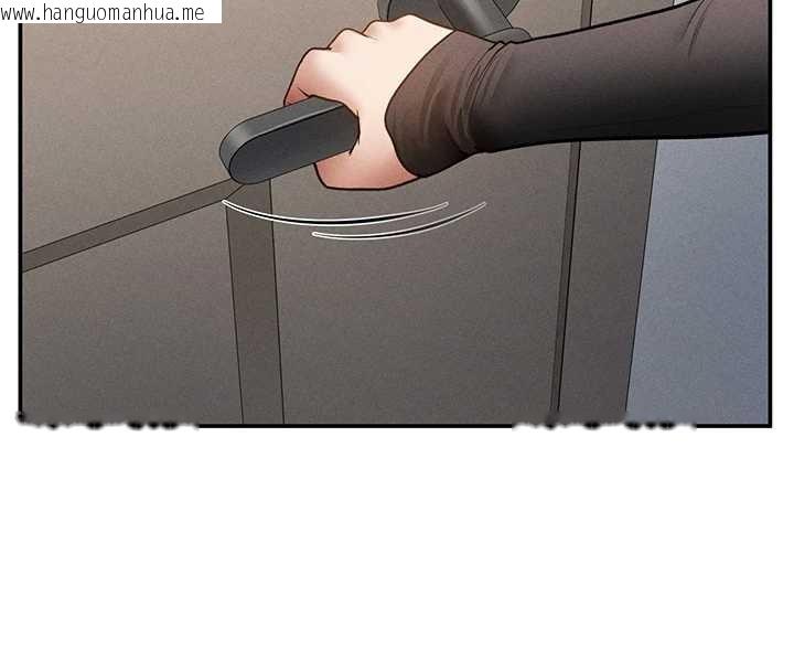 韩国漫画私密视角韩漫_私密视角-第61话-他对我做了什么?在线免费阅读-韩国漫画-第103张图片