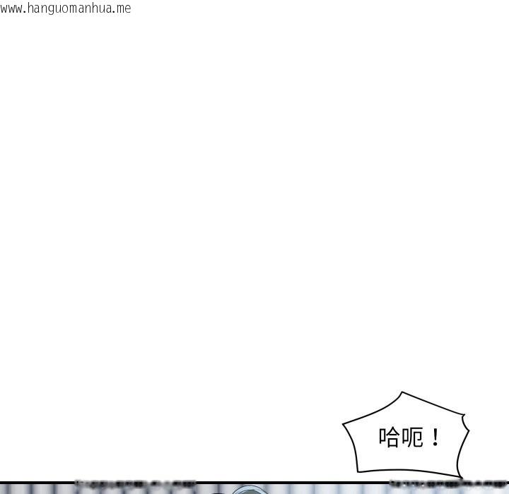 韩国漫画顶级豪门秘辛韩漫_顶级豪门秘辛-第31话在线免费阅读-韩国漫画-第27张图片