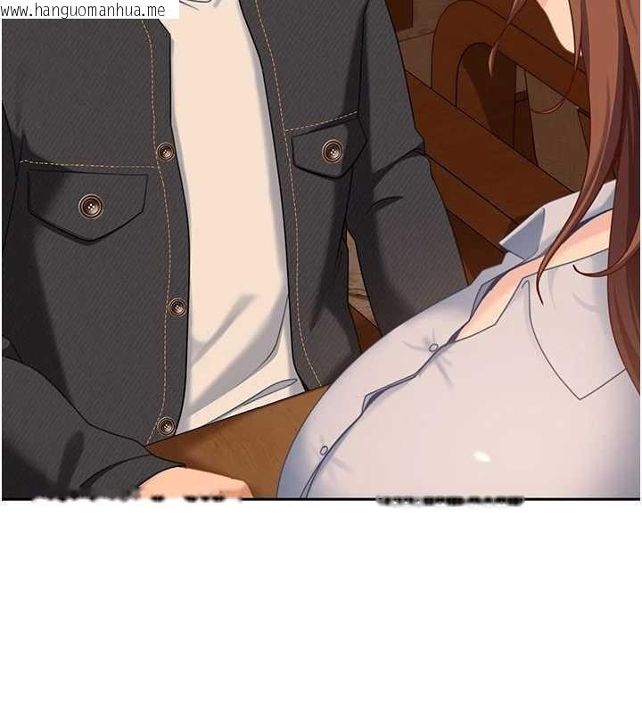 韩国漫画太妹硬闯成人界韩漫_太妹硬闯成人界-第13话-来摩铁实际演练在线免费阅读-韩国漫画-第122张图片