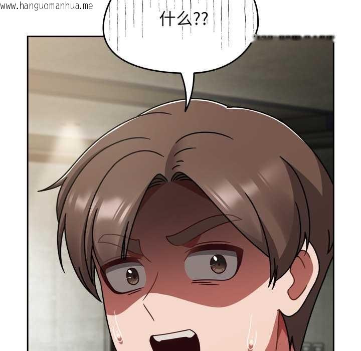 韩国漫画热情拳击馆韩漫_热情拳击馆-第54话在线免费阅读-韩国漫画-第81张图片