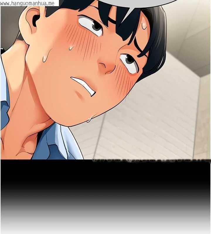 韩国漫画女同事太犯规韩漫_女同事太犯规-第3话-酒酣耳热后的娱乐在线免费阅读-韩国漫画-第72张图片