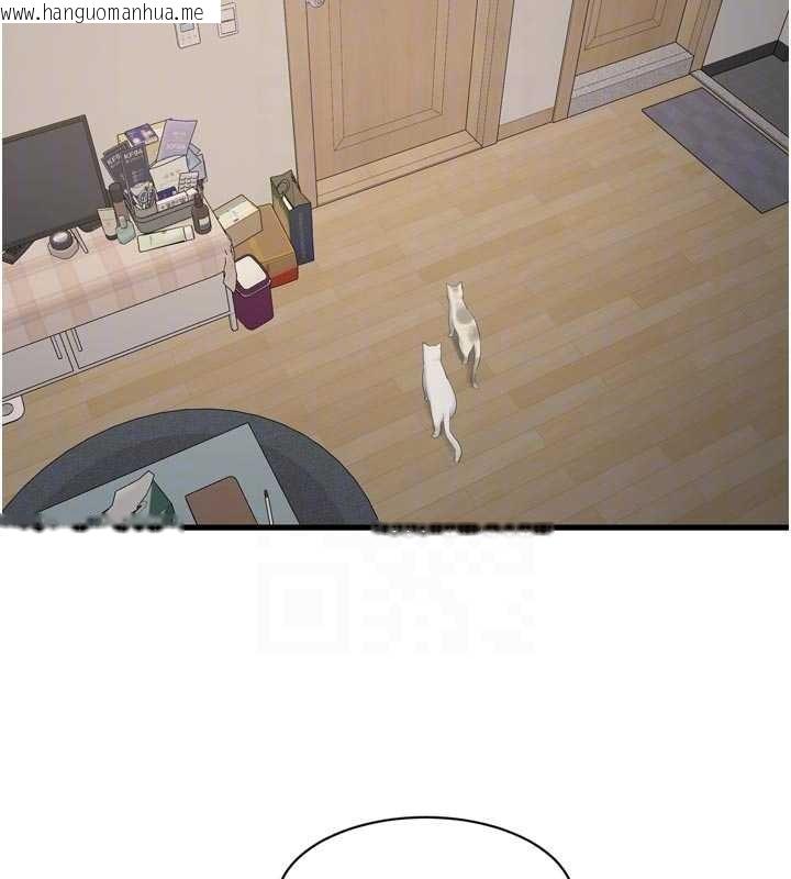 韩国漫画水电工日志韩漫_水电工日志-第118话-我想和你去首尔在线免费阅读-韩国漫画-第49张图片