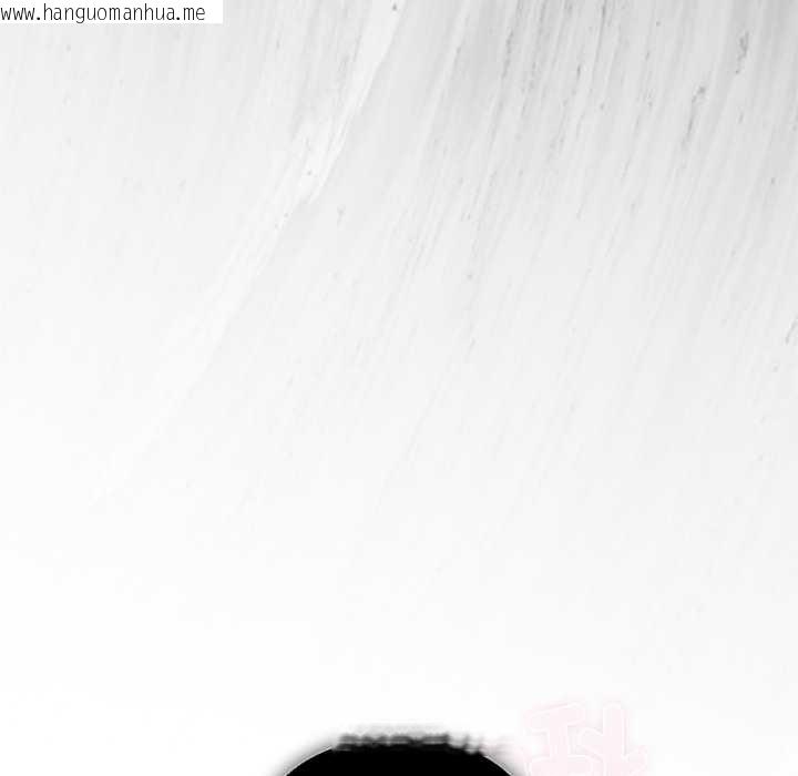 韩国漫画请弄脏我的女朋友韩漫_请弄脏我的女朋友-第36话在线免费阅读-韩国漫画-第85张图片