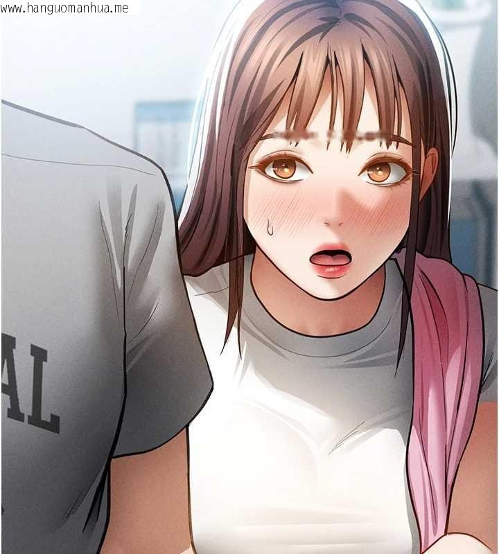 韩国漫画私密视角韩漫_私密视角-第61话-他对我做了什么?在线免费阅读-韩国漫画-第162张图片