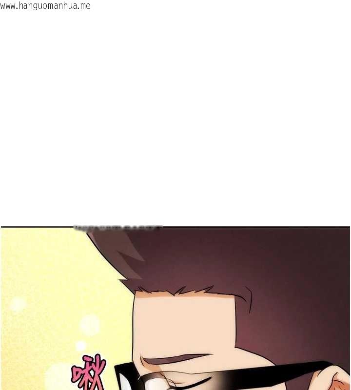 韩国漫画G斗吧!真人肉搏王韩漫_G斗吧!真人肉搏王-第33话-消失的异世界正宫在线免费阅读-韩国漫画-第175张图片