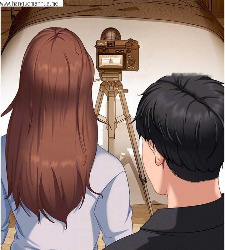 韩国漫画太妹硬闯成人界韩漫_太妹硬闯成人界-第13话-来摩铁实际演练在线免费阅读-韩国漫画-第143张图片