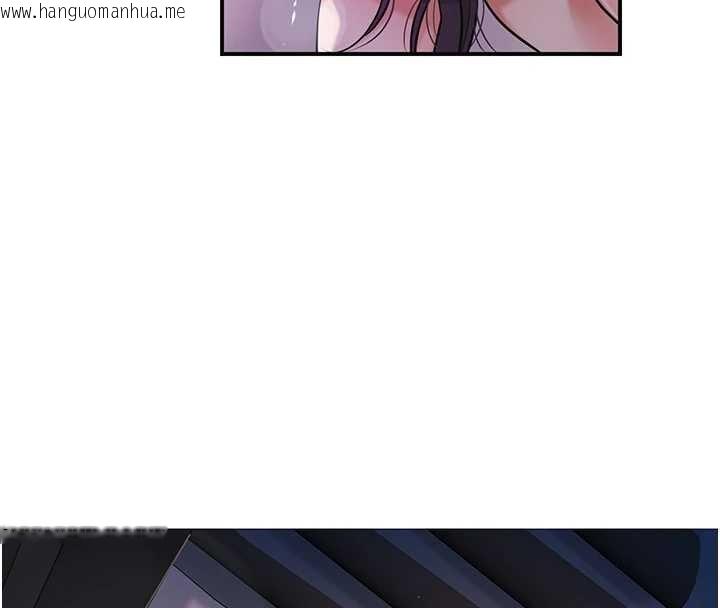 韩国漫画花容湿色:取花点韩漫_花容湿色:取花点-第84话-我只渴望你在线免费阅读-韩国漫画-第46张图片