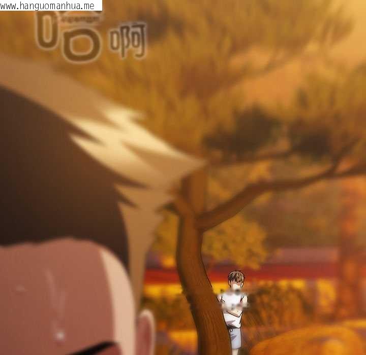 韩国漫画请弄脏我的女朋友韩漫_请弄脏我的女朋友-第36话在线免费阅读-韩国漫画-第117张图片