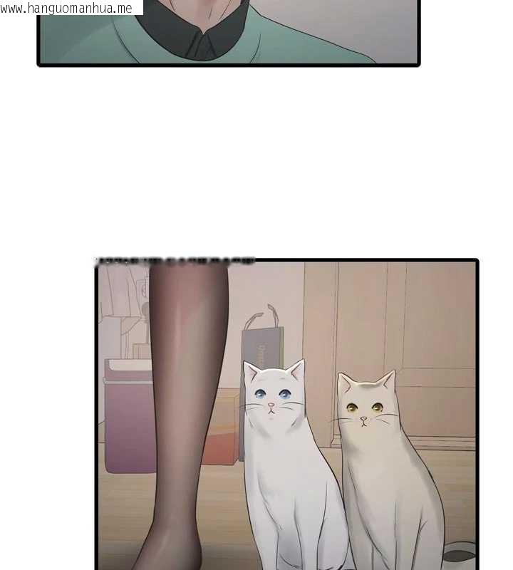 韩国漫画水电工日志韩漫_水电工日志-第118话-我想和你去首尔在线免费阅读-韩国漫画-第6张图片