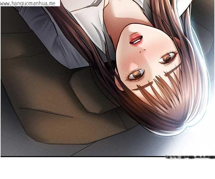 韩国漫画私密视角韩漫_私密视角-第61话-他对我做了什么?在线免费阅读-韩国漫画-第177张图片