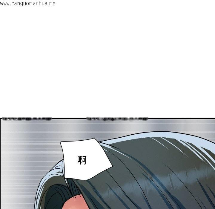 韩国漫画顶级豪门秘辛韩漫_顶级豪门秘辛-第30话在线免费阅读-韩国漫画-第63张图片