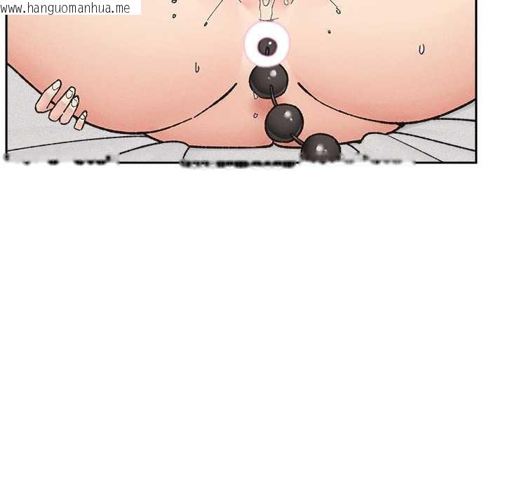 韩国漫画催眠手机韩漫_催眠手机-第51话在线免费阅读-韩国漫画-第91张图片