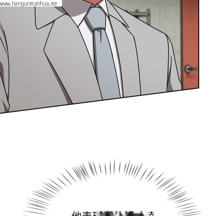 韩国漫画热情拳击馆韩漫_热情拳击馆-第54话在线免费阅读-韩国漫画-第62张图片