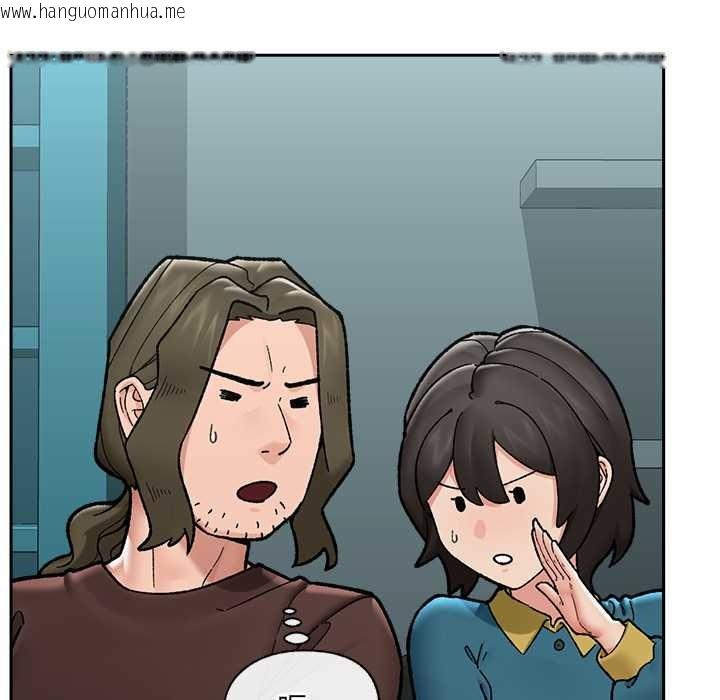 韩国漫画催眠手机韩漫_催眠手机-第51话在线免费阅读-韩国漫画-第7张图片