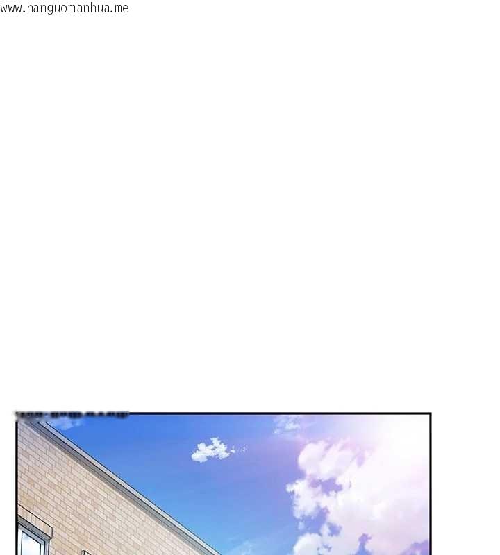 韩国漫画太妹硬闯成人界韩漫_太妹硬闯成人界-第13话-来摩铁实际演练在线免费阅读-韩国漫画-第37张图片