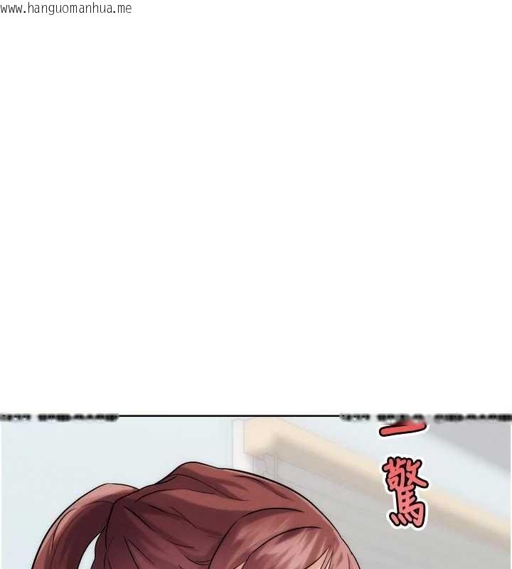 韩国漫画G斗吧!真人肉搏王韩漫_G斗吧!真人肉搏王-第33话-消失的异世界正宫在线免费阅读-韩国漫画-第53张图片