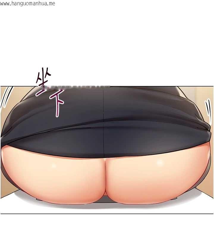 韩国漫画女同事太犯规韩漫_女同事太犯规-第3话-酒酣耳热后的娱乐在线免费阅读-韩国漫画-第68张图片