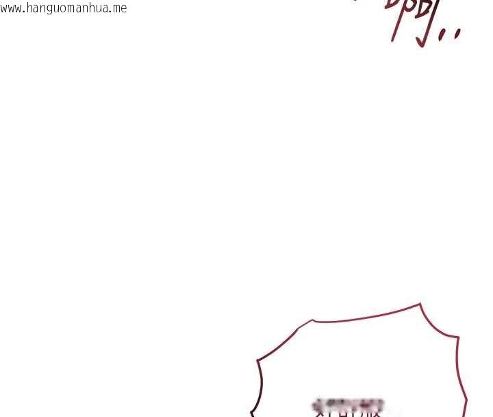 韩国漫画花容湿色:取花点韩漫_花容湿色:取花点-第84话-我只渴望你在线免费阅读-韩国漫画-第66张图片