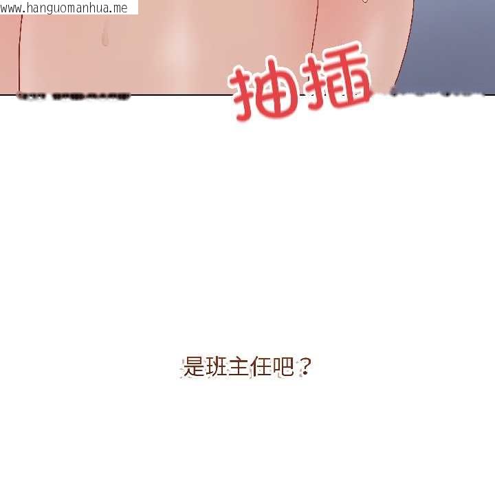 韩国漫画最后的冲刺韩漫_最后的冲刺-第43话在线免费阅读-韩国漫画-第8张图片