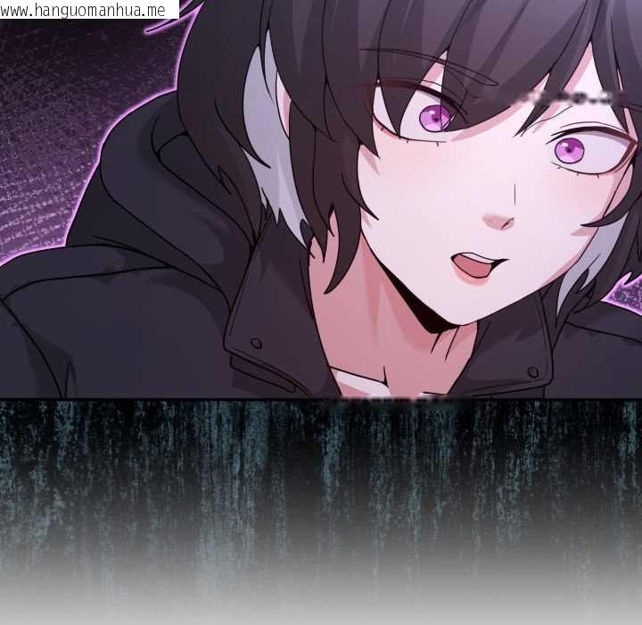 韩国漫画男人止步韩漫_男人止步-第37话在线免费阅读-韩国漫画-第67张图片