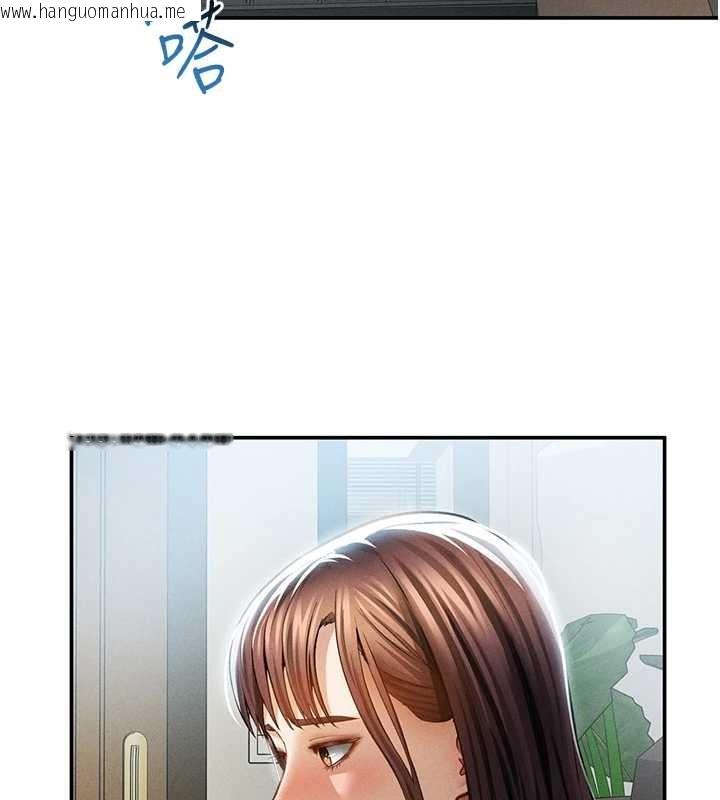 韩国漫画私密视角韩漫_私密视角-第61话-他对我做了什么?在线免费阅读-韩国漫画-第169张图片