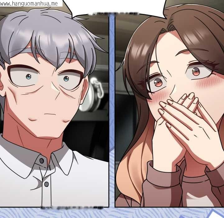 韩国漫画热情拳击馆韩漫_热情拳击馆-第54话在线免费阅读-韩国漫画-第146张图片