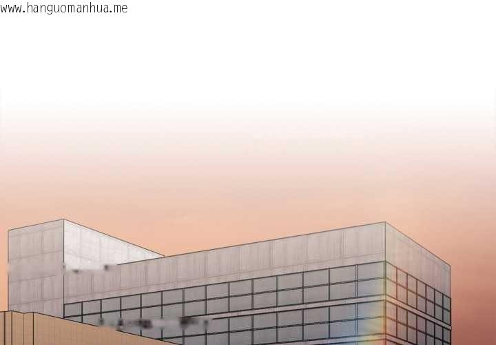 韩国漫画大企业里的小秘密/在大企业当废柴韩漫_大企业里的小秘密/在大企业当废柴-第68话在线免费阅读-韩国漫画-第2张图片