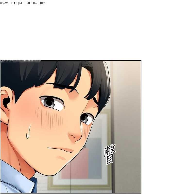 韩国漫画女同事太犯规韩漫_女同事太犯规-第2话-妳就这么想要是不是?在线免费阅读-韩国漫画-第61张图片