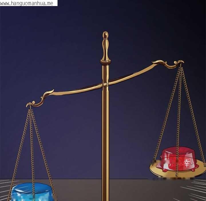 韩国漫画恶女勾勾缠/难缠小恶女韩漫_恶女勾勾缠/难缠小恶女-第285话在线免费阅读-韩国漫画-第57张图片