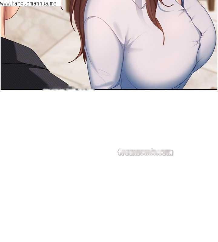 韩国漫画太妹硬闯成人界韩漫_太妹硬闯成人界-第13话-来摩铁实际演练在线免费阅读-韩国漫画-第154张图片