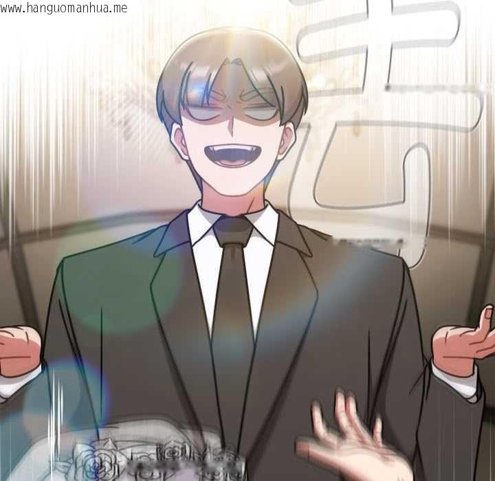 韩国漫画热情拳击馆韩漫_热情拳击馆-第54话在线免费阅读-韩国漫画-第27张图片