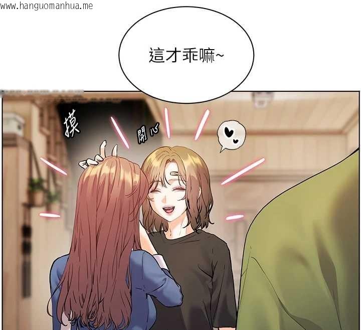 韩国漫画老师的亲密指导韩漫_老师的亲密指导-第80话-偷摸给学生缴「作业」在线免费阅读-韩国漫画-第55张图片