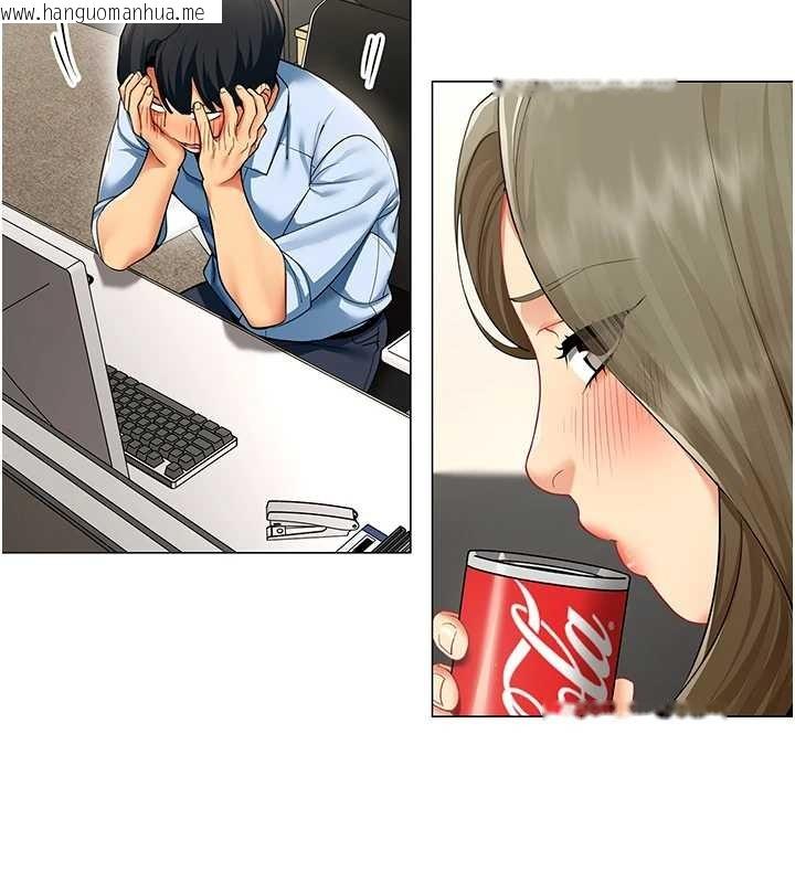 韩国漫画女同事太犯规韩漫_女同事太犯规-第3话-酒酣耳热后的娱乐在线免费阅读-韩国漫画-第32张图片