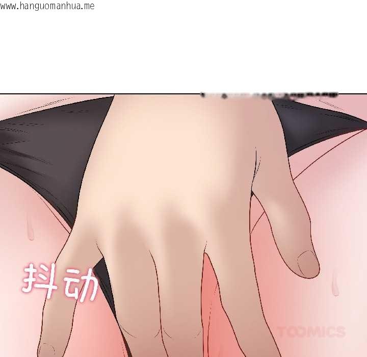 韩国漫画最后的冲刺韩漫_最后的冲刺-第43话在线免费阅读-韩国漫画-第60张图片