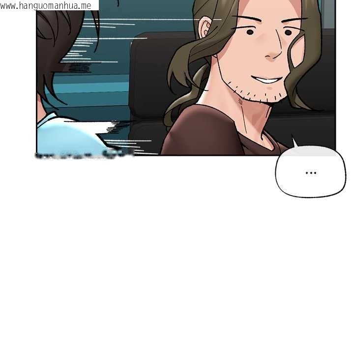 韩国漫画催眠手机韩漫_催眠手机-第51话在线免费阅读-韩国漫画-第6张图片