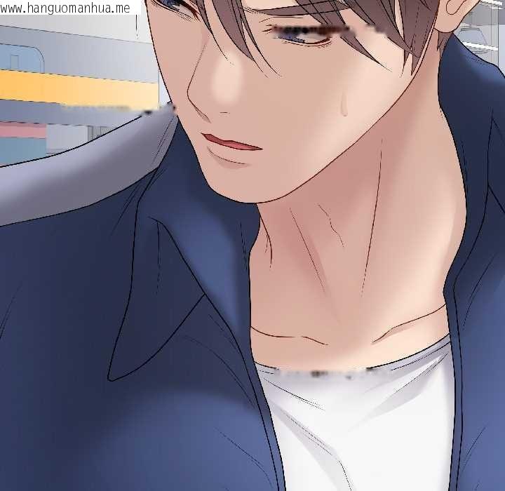 韩国漫画最后的冲刺韩漫_最后的冲刺-第43话在线免费阅读-韩国漫画-第37张图片